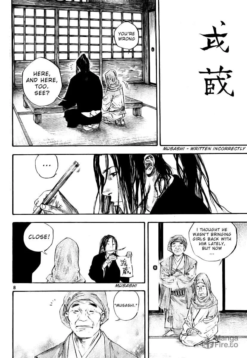 Read Vagabond (Colored) chapter 234 image 6 on Lezhin