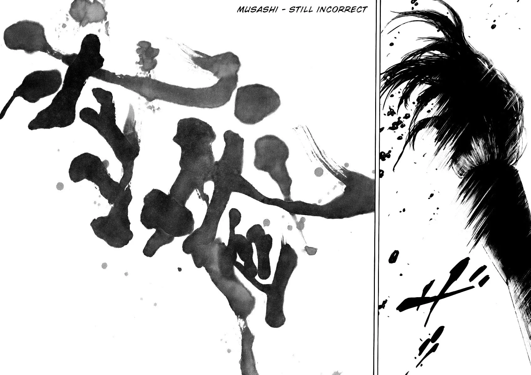 Read Vagabond (Colored) chapter 234 image 8 on Lezhin