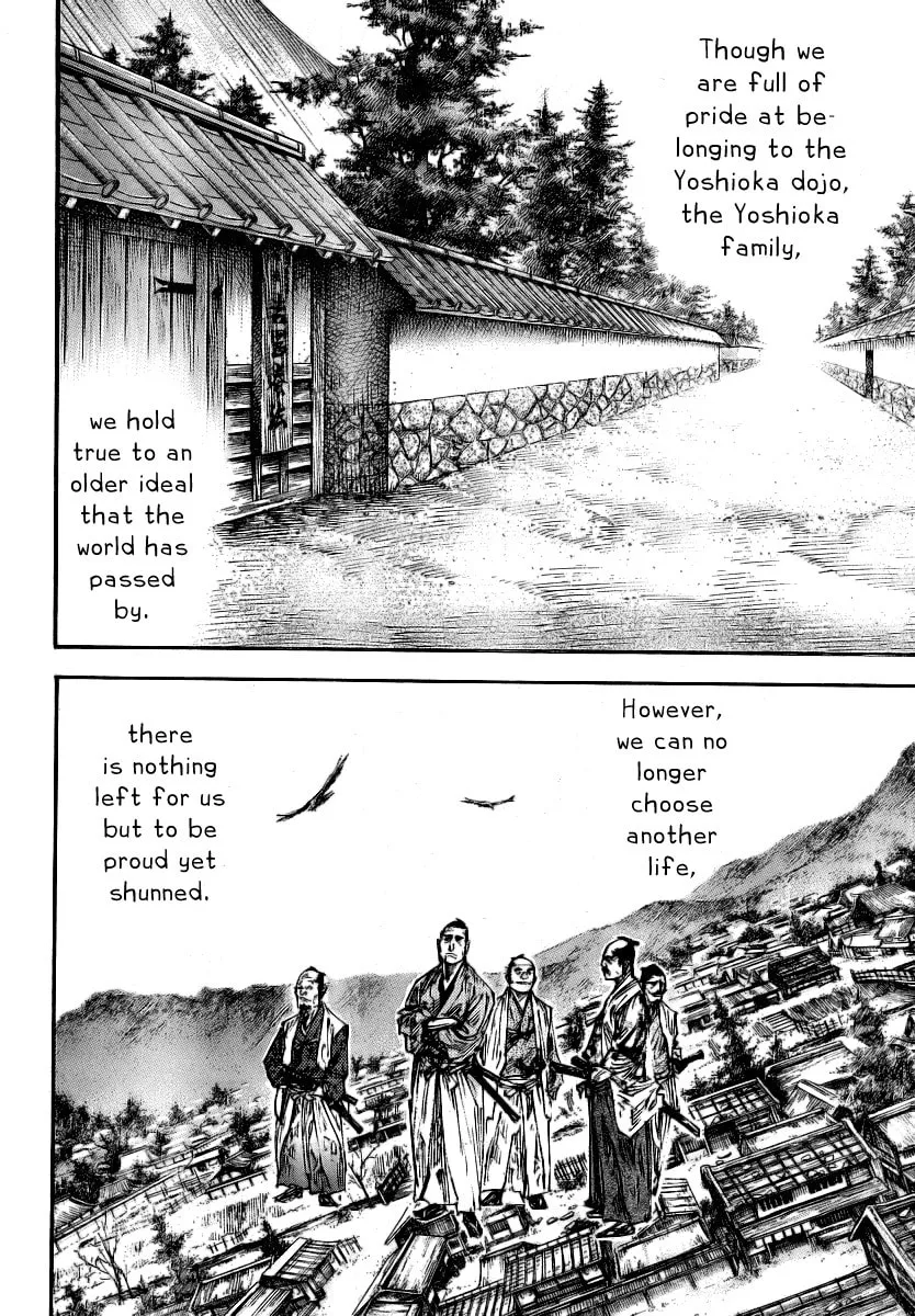 Read Vagabond (Colored) chapter 235 image 3 on Lezhin