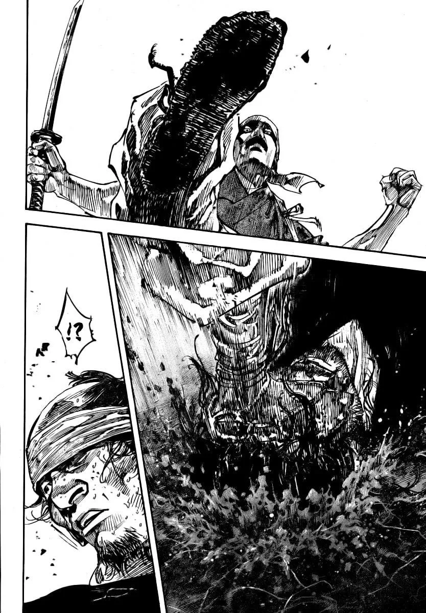 Read Vagabond (Colored) chapter 235 image 8 on Lezhin