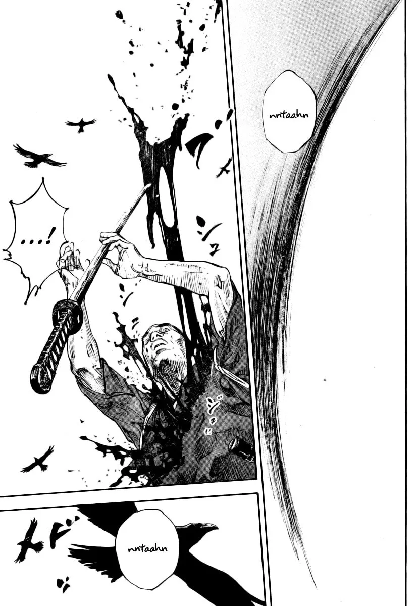 Read Vagabond (Colored) chapter 236 image 13 on Lezhin