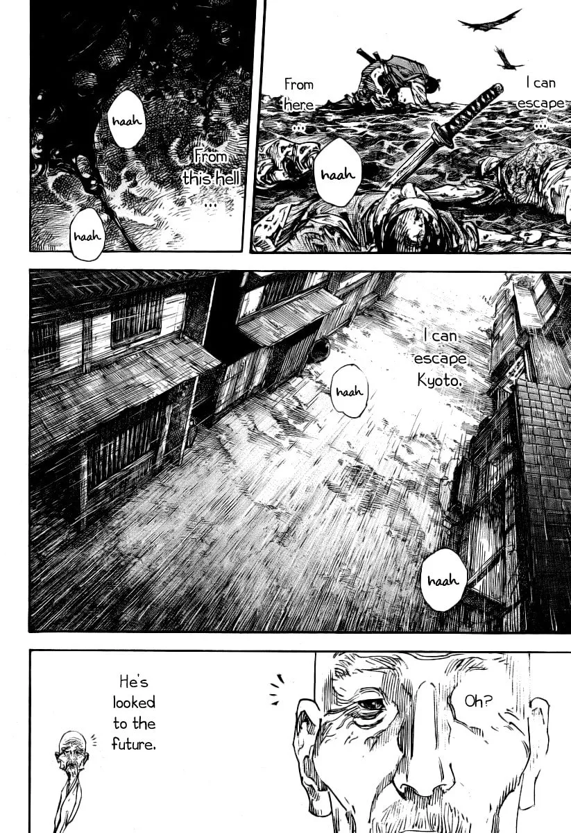 Read Vagabond (Colored) chapter 237 image 10 on Lezhin