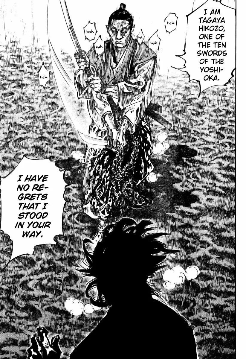 Read Vagabond (Colored) chapter 237 image 13 on Lezhin