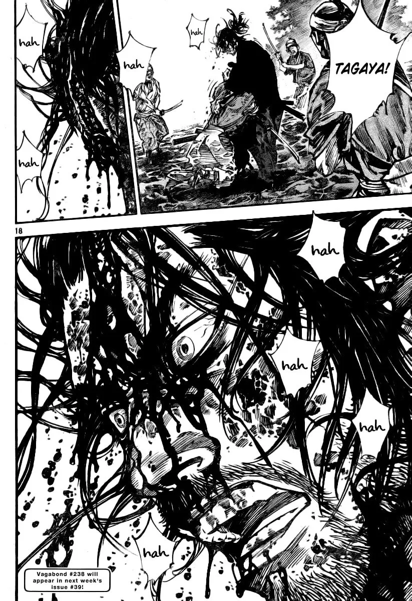 Read Vagabond (Colored) chapter 237 image 15 on Lezhin