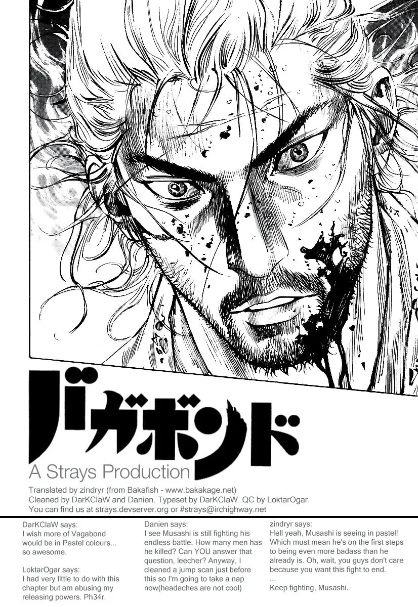 Read Vagabond (Colored) chapter 237 image 16 on Lezhin