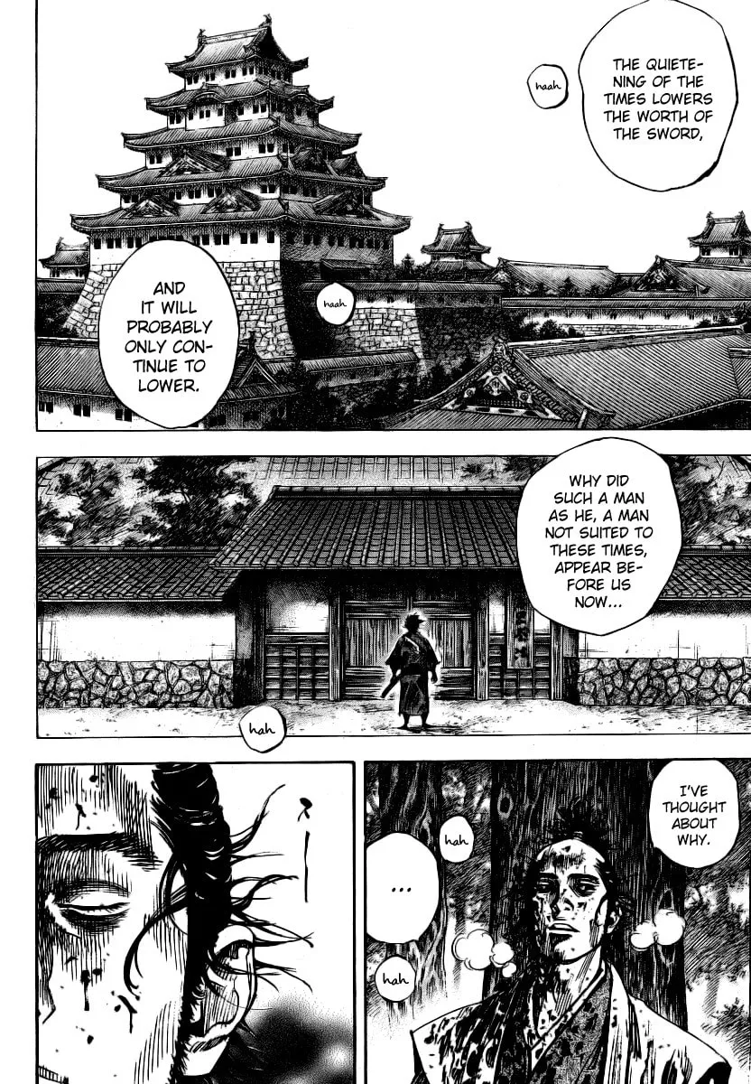Read Vagabond (Colored) chapter 238 image 12 on Lezhin