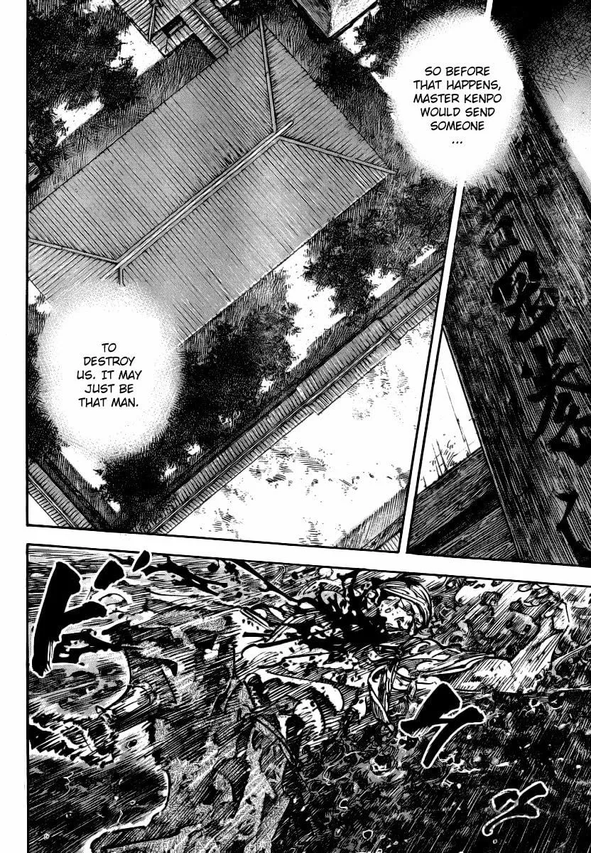 Read Vagabond (Colored) chapter 238 image 14 on Lezhin