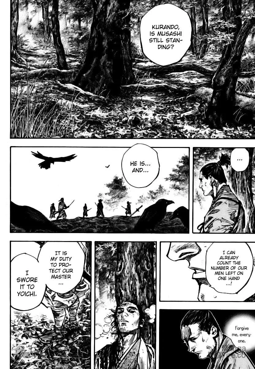 Read Vagabond (Colored) chapter 238 image 4 on Lezhin