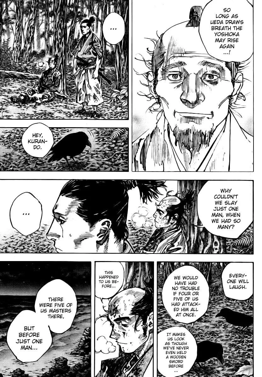 Read Vagabond (Colored) chapter 238 image 5 on Lezhin