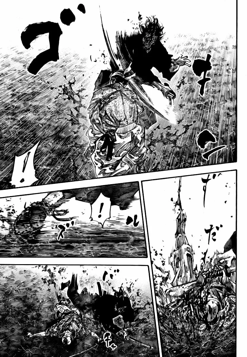 Read Vagabond (Colored) chapter 238 image 7 on Lezhin