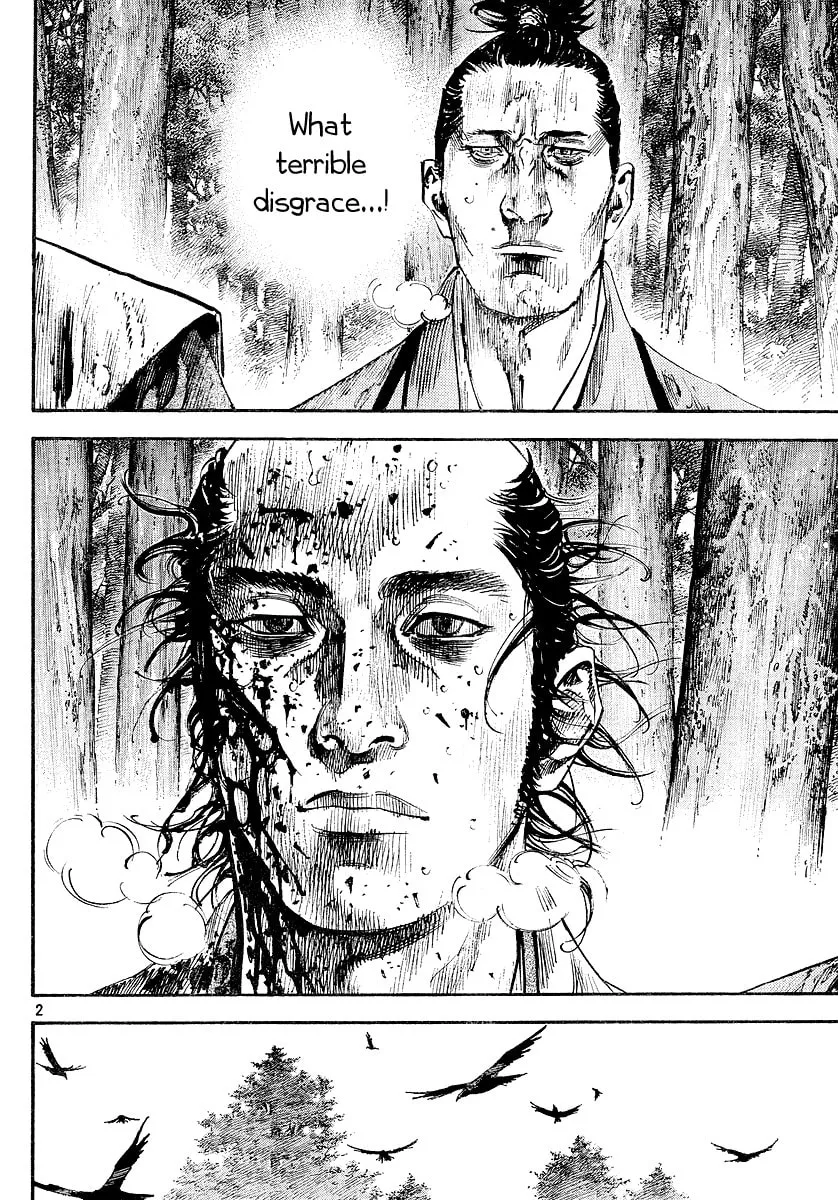 Read Vagabond (Colored) chapter 239 image 1 on Lezhin