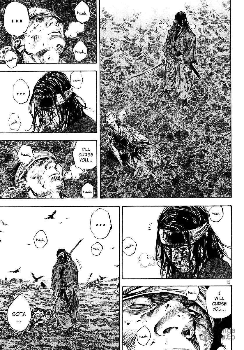 Read Vagabond (Colored) chapter 239 image 11 on Lezhin