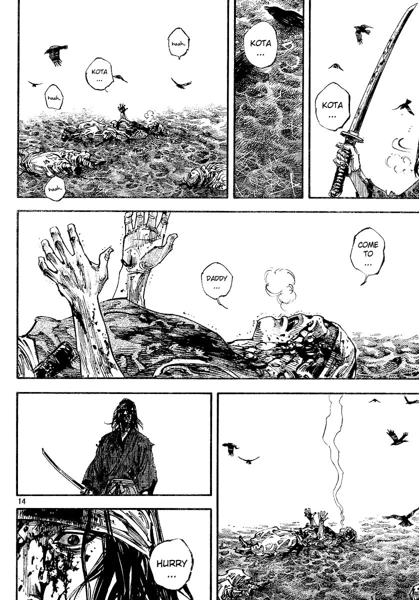 Read Vagabond (Colored) chapter 239 image 12 on Lezhin