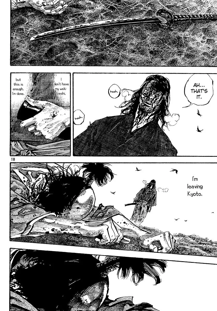 Read Vagabond (Colored) chapter 239 image 16 on Lezhin