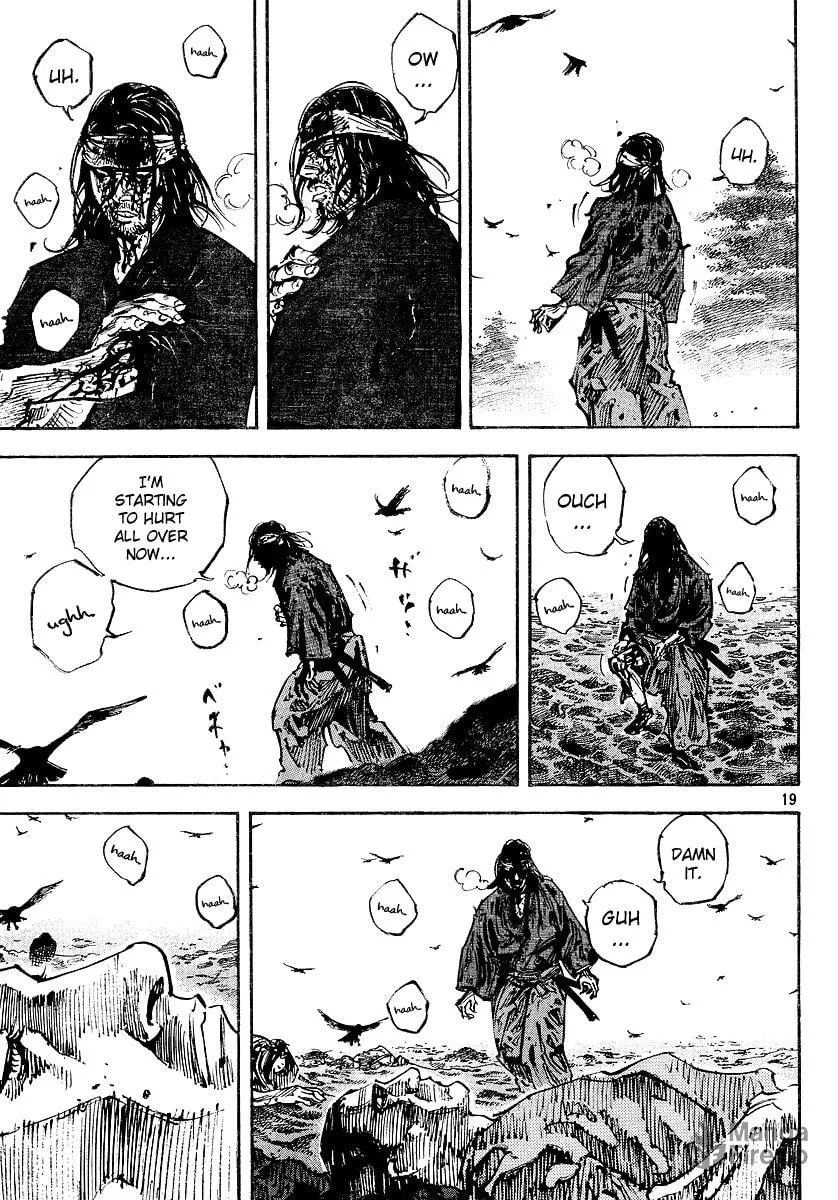 Read Vagabond (Colored) chapter 239 image 17 on Lezhin