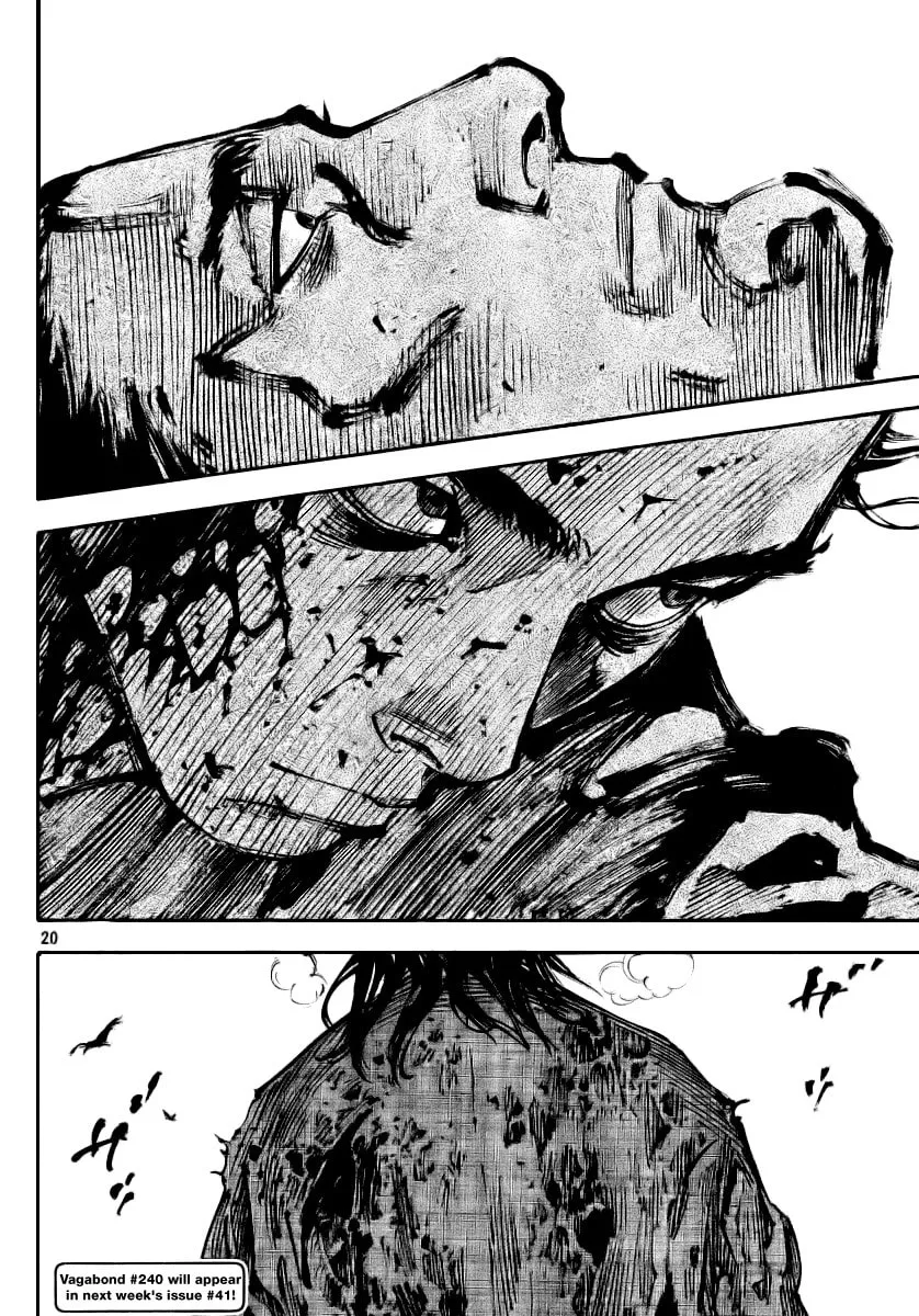 Read Vagabond (Colored) chapter 239 image 18 on Lezhin