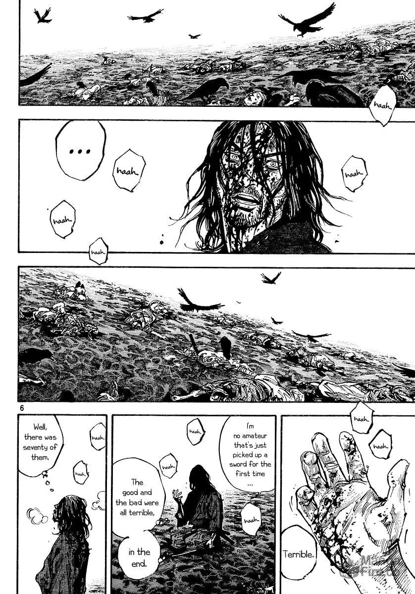 Read Vagabond (Colored) chapter 239 image 4 on Lezhin