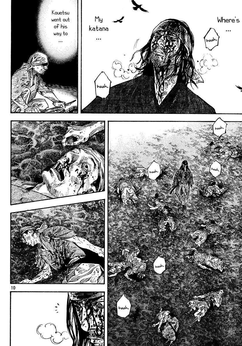 Read Vagabond (Colored) chapter 239 image 8 on Lezhin