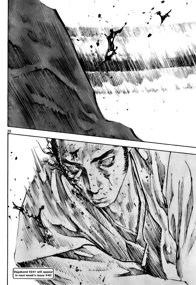 Read Vagabond (Colored) chapter 240 image 16 on Lezhin