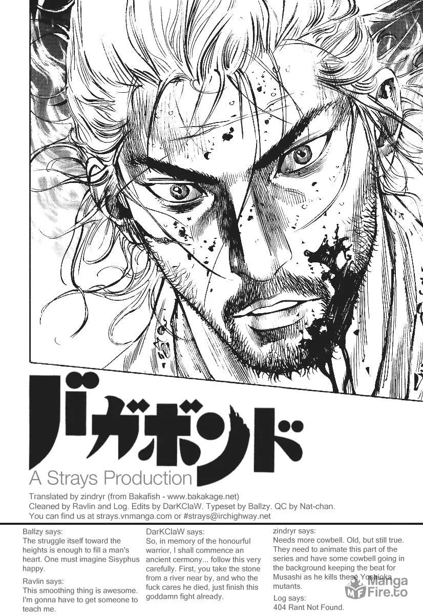 Read Vagabond (Colored) chapter 240 image 17 on Lezhin