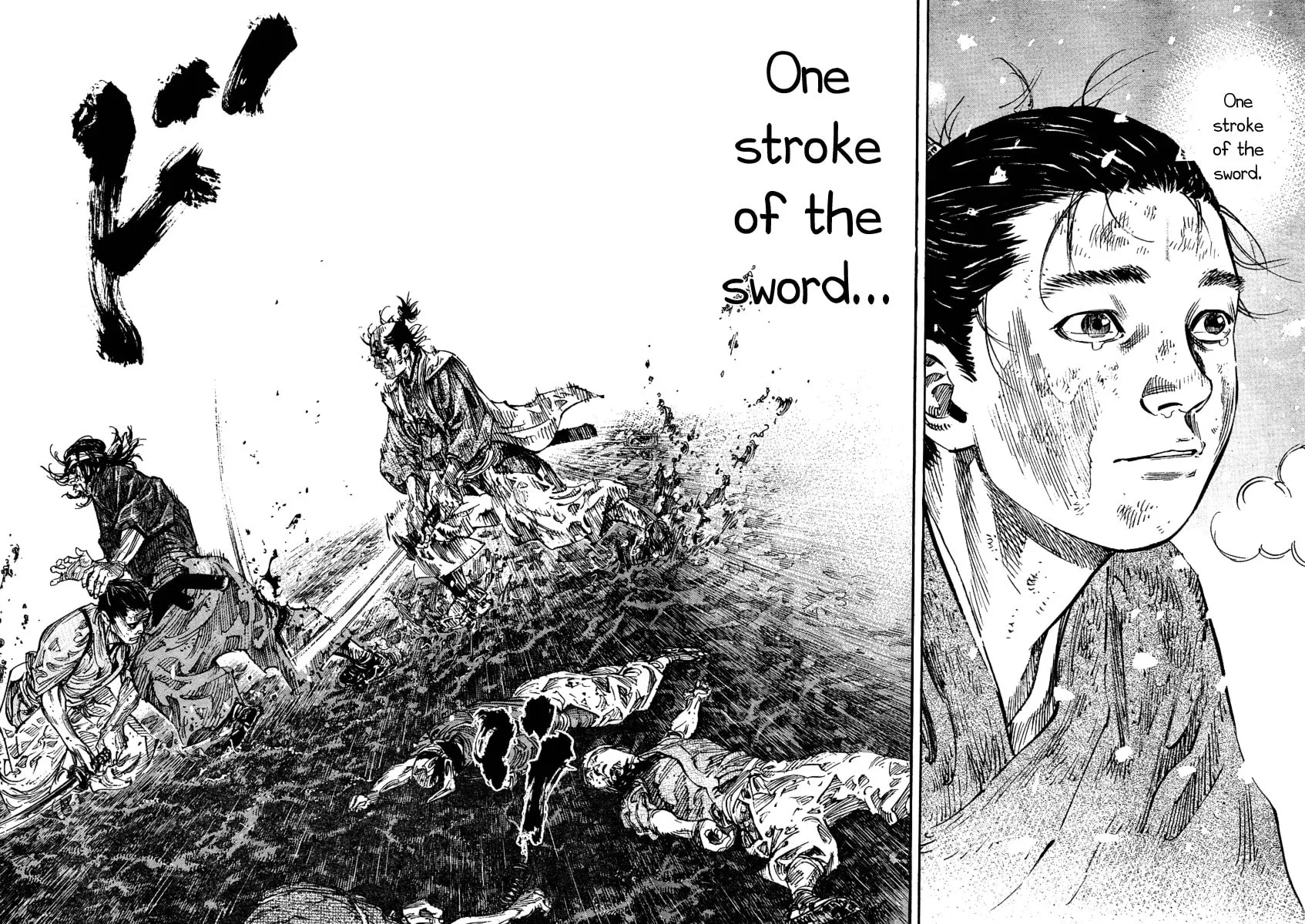 Read Vagabond (Colored) chapter 241 image 13 on Lezhin