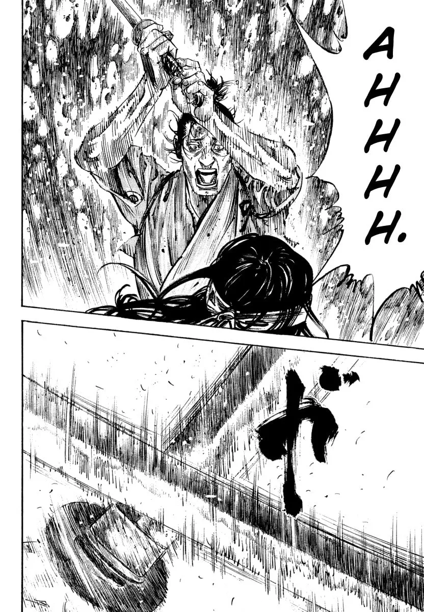 Read Vagabond (Colored) chapter 241 image 16 on Lezhin
