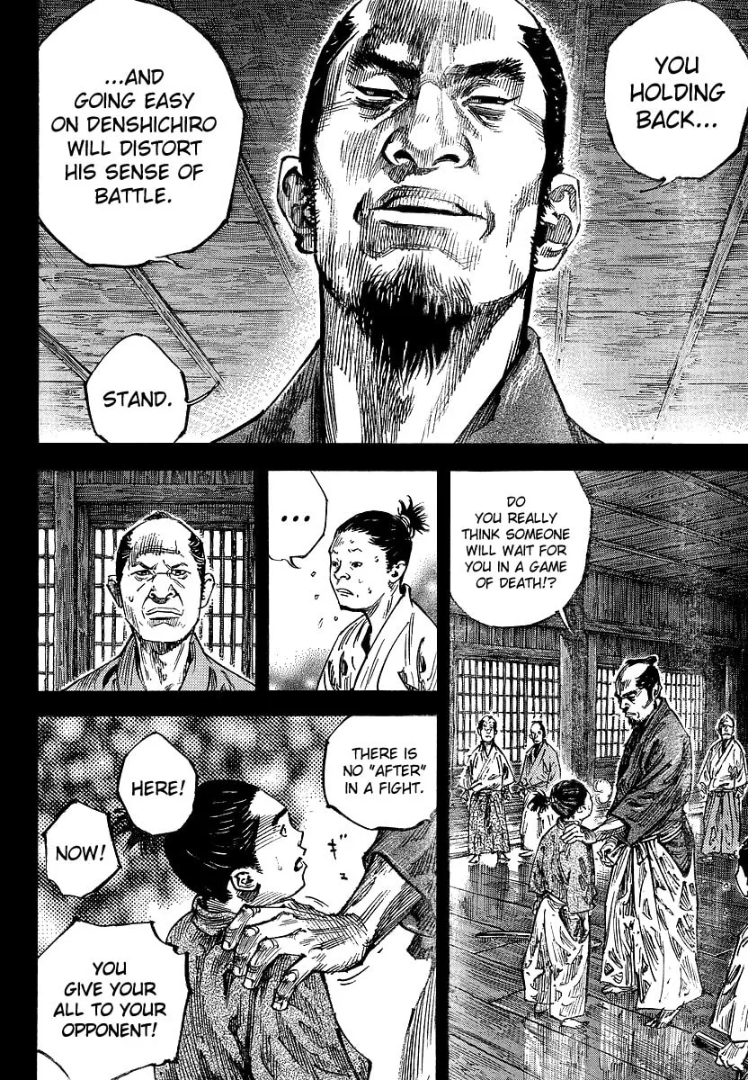 Read Vagabond (Colored) chapter 241 image 3 on Lezhin