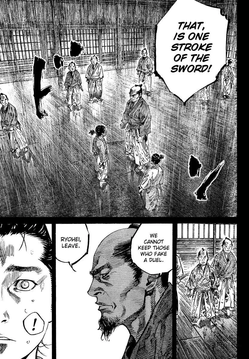 Read Vagabond (Colored) chapter 241 image 4 on Lezhin