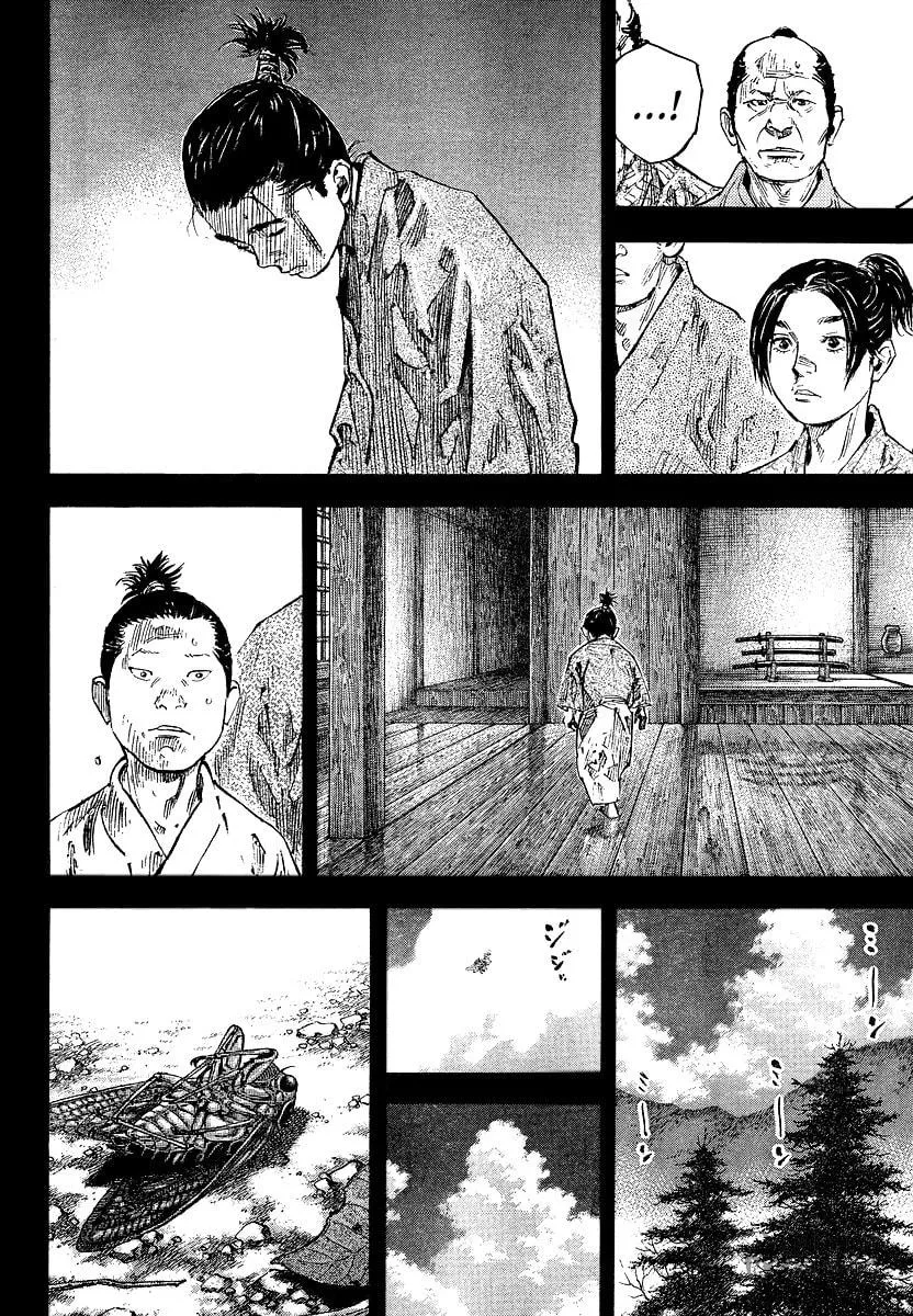 Read Vagabond (Colored) chapter 241 image 5 on Lezhin