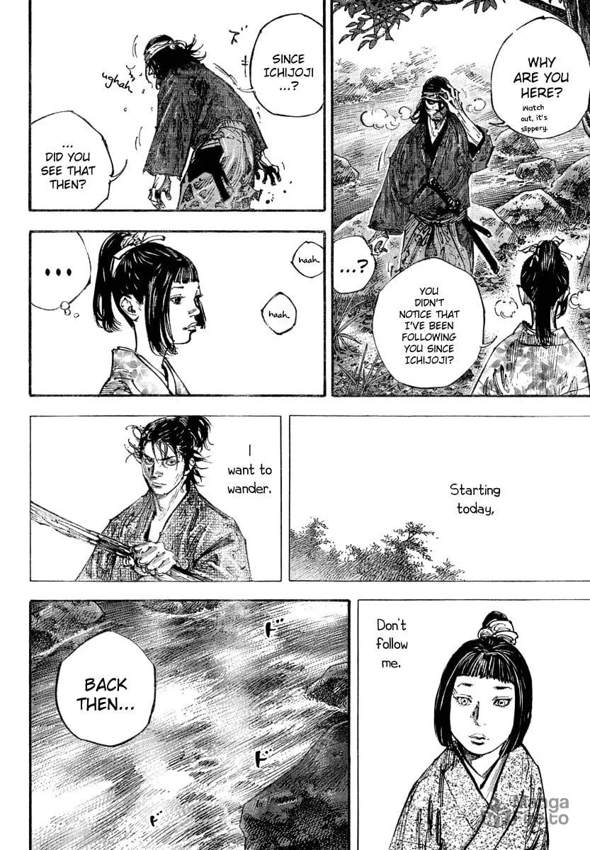 Read Vagabond (Colored) chapter 242 image 11 on Lezhin
