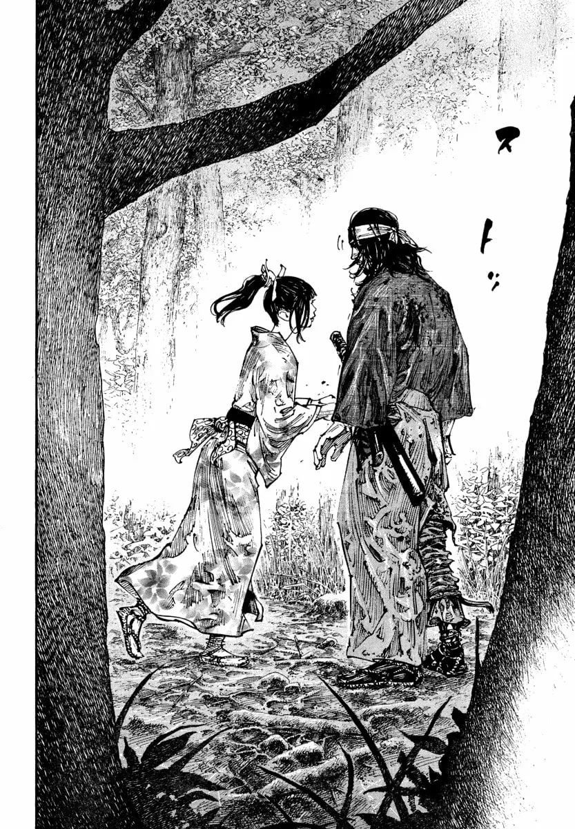 Read Vagabond (Colored) chapter 242 image 13 on Lezhin