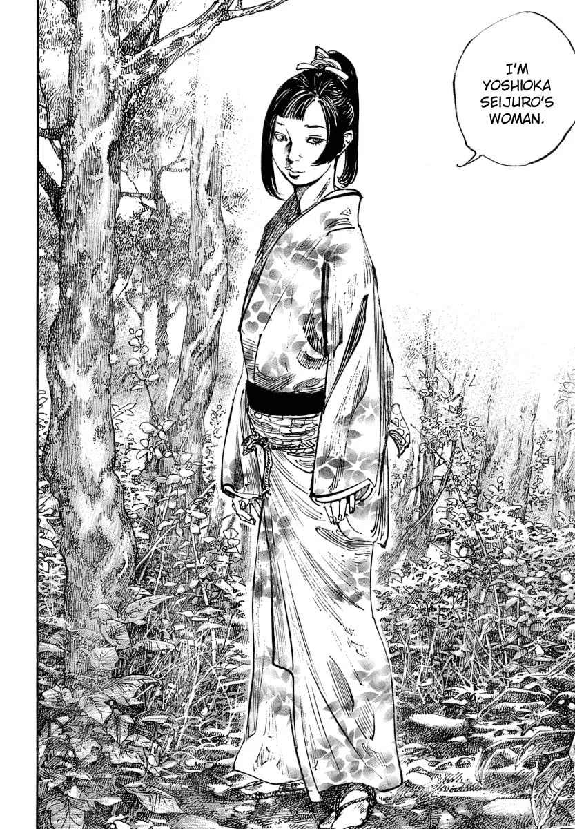 Read Vagabond (Colored) chapter 242 image 15 on Lezhin