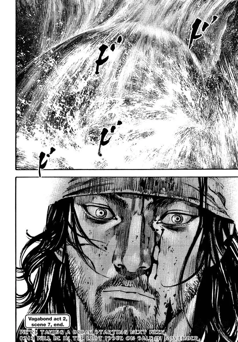 Read Vagabond (Colored) chapter 242 image 17 on Lezhin