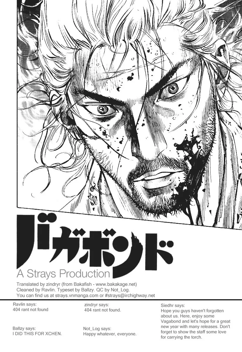Read Vagabond (Colored) chapter 242 image 18 on Lezhin