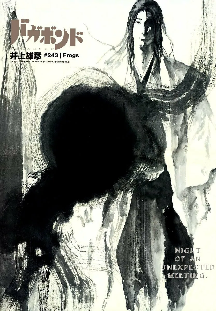 Read Vagabond (Colored) chapter 243 image 1 on Lezhin