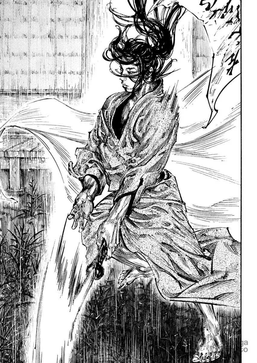 Read Vagabond (Colored) chapter 243 image 20 on Lezhin