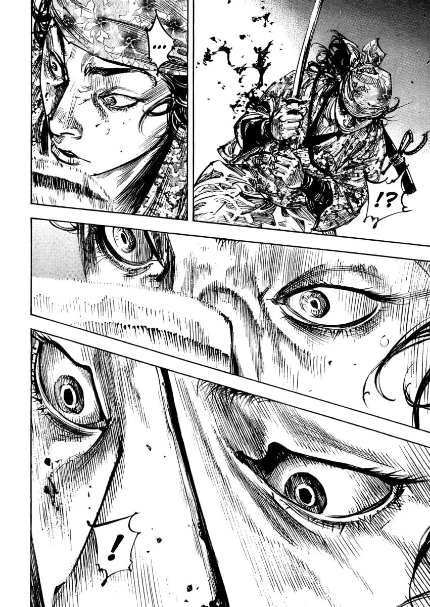Read Vagabond (Colored) chapter 243 image 21 on Lezhin