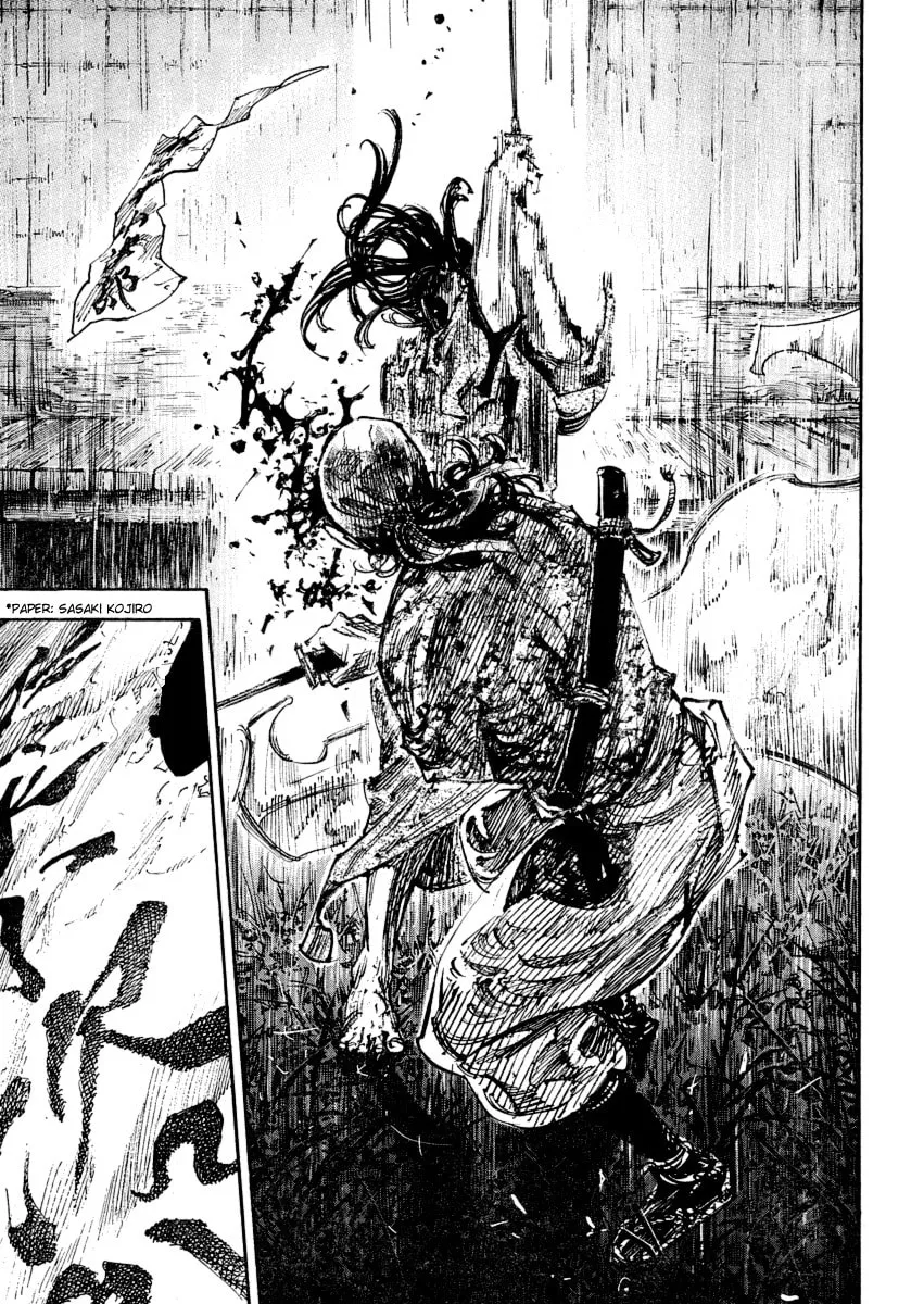 Read Vagabond (Colored) chapter 243 image 22 on Lezhin