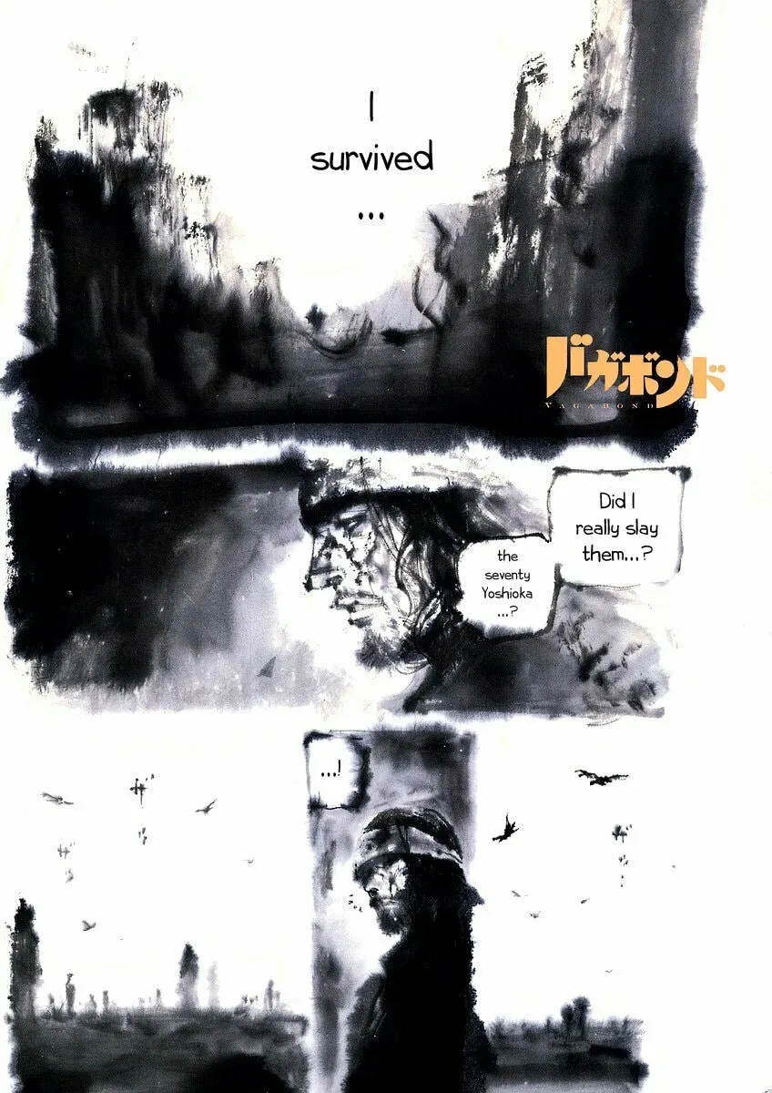Read Vagabond (Colored) chapter 244 image 1 on Lezhin