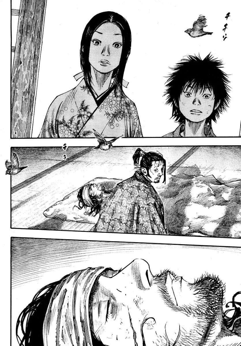 Read Vagabond (Colored) chapter 245 image 1 on Lezhin