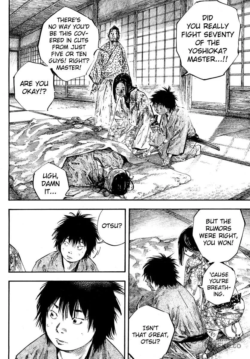 Read Vagabond (Colored) chapter 245 image 5 on Lezhin