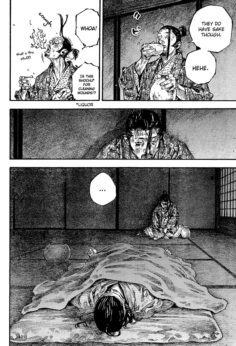 Read Vagabond (Colored) chapter 246 image 13 on Lezhin