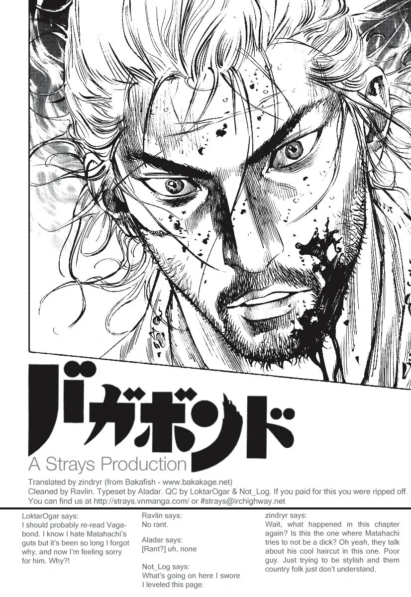 Read Vagabond (Colored) chapter 246 image 16 on Lezhin