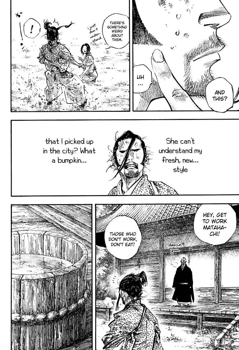 Read Vagabond (Colored) chapter 246 image 3 on Lezhin