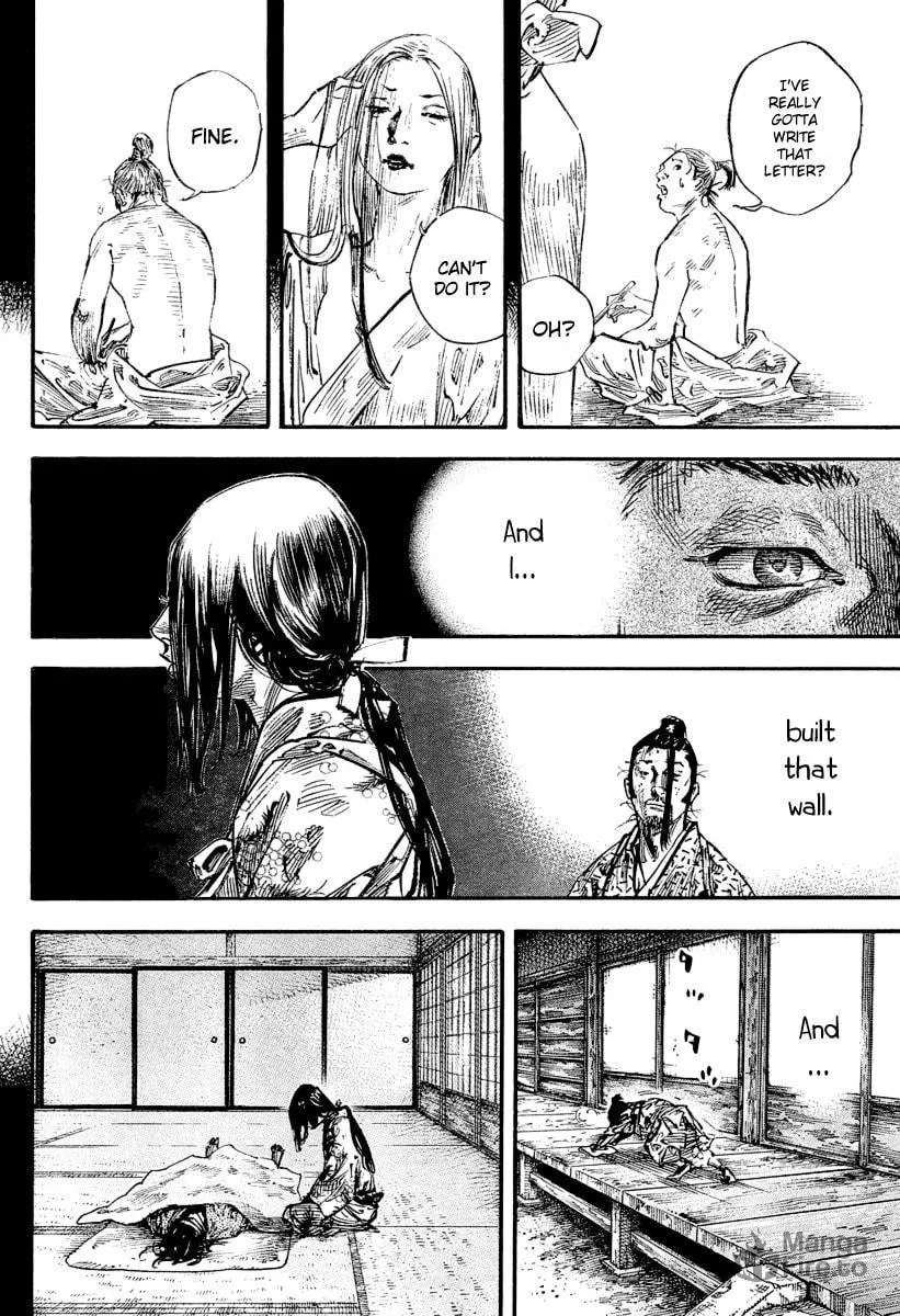 Read Vagabond (Colored) chapter 246 image 5 on Lezhin