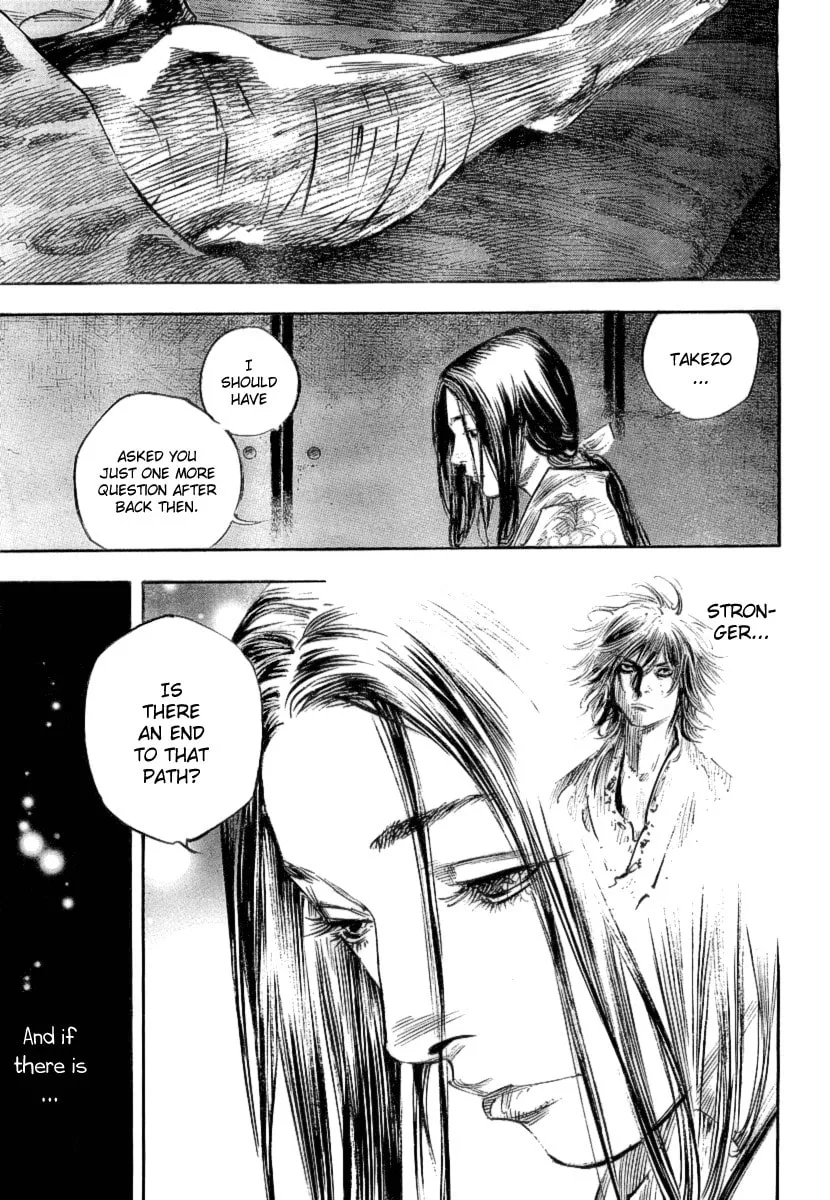 Read Vagabond (Colored) chapter 247 image 12 on Lezhin