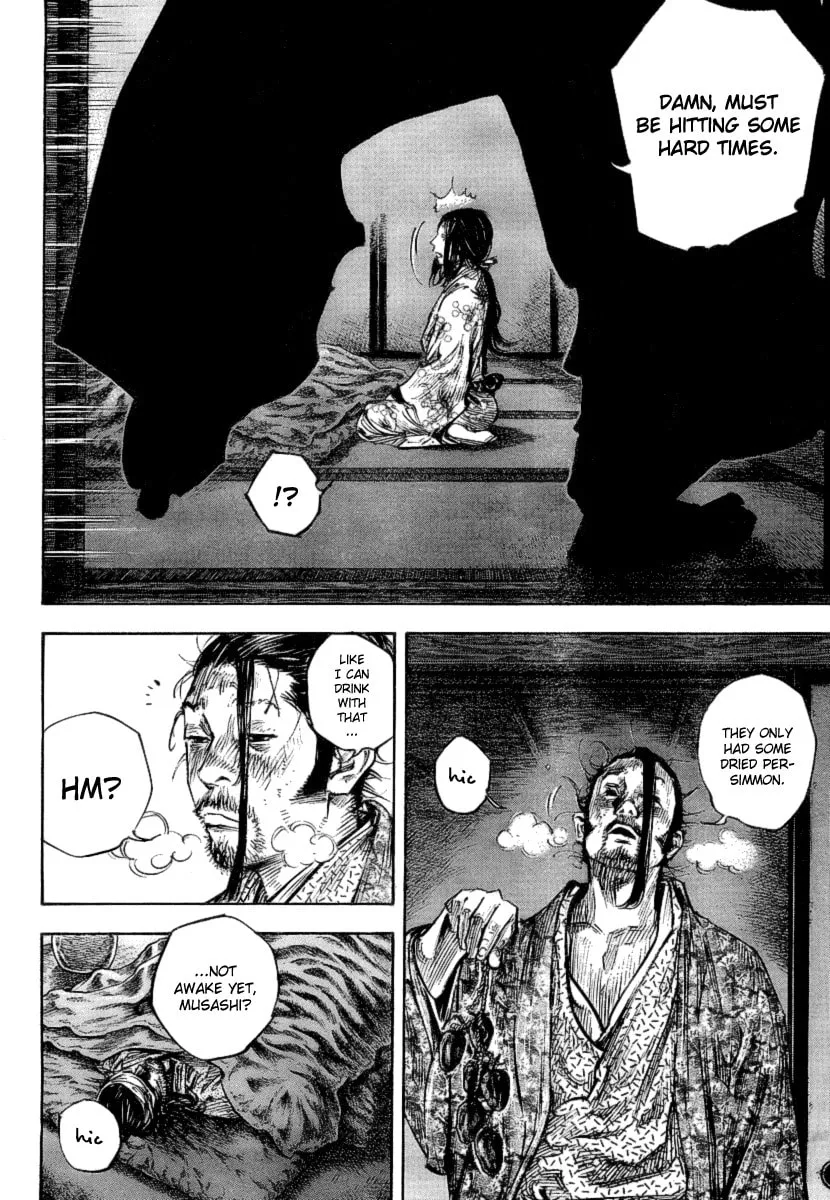 Read Vagabond (Colored) chapter 247 image 15 on Lezhin