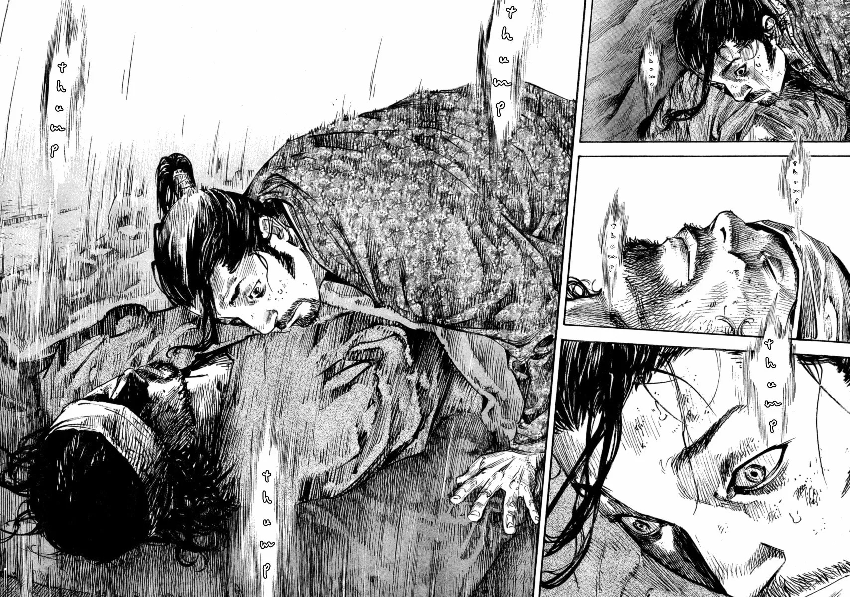 Read Vagabond (Colored) chapter 248 image 11 on Lezhin