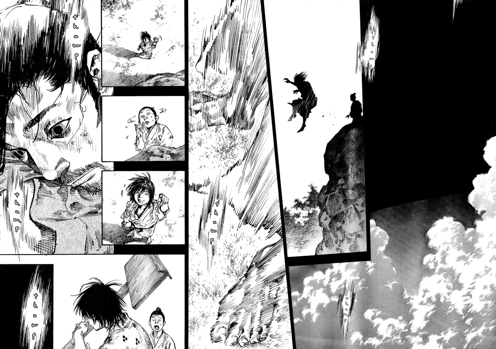 Read Vagabond (Colored) chapter 248 image 12 on Lezhin