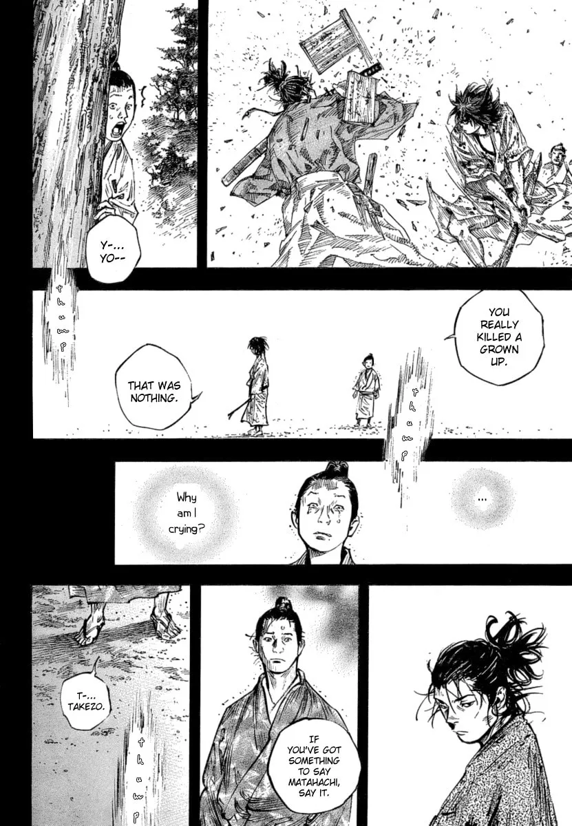 Read Vagabond (Colored) chapter 248 image 13 on Lezhin
